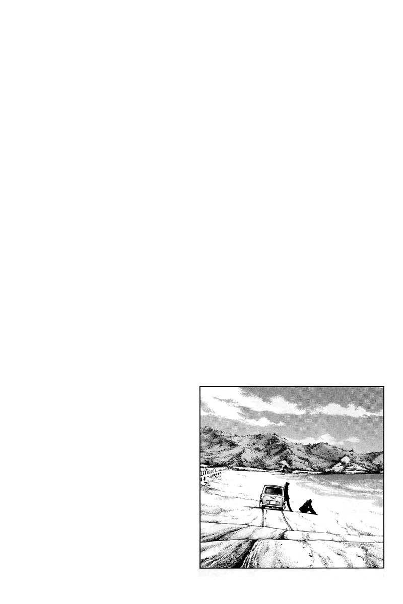 Angel Heart Chapter 208 page 19 - Chapter 208: Confession at the Beach