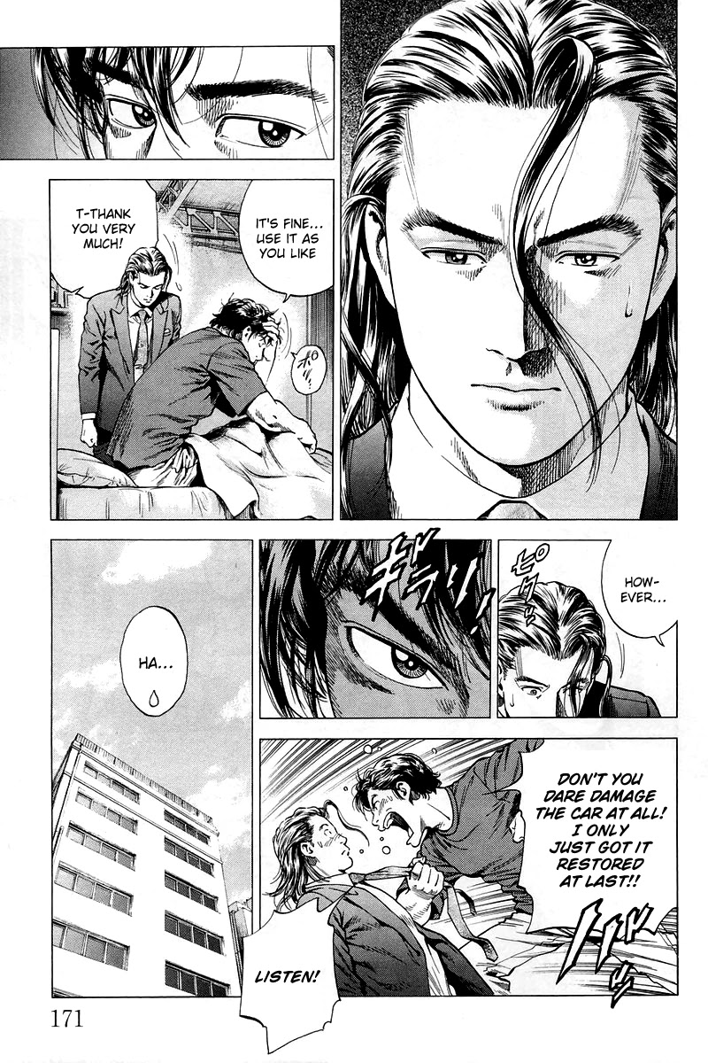 Angel Heart Chapter 208 page 3 - Chapter 208: Confession at the Beach