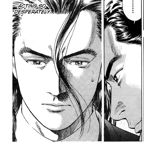 Angel Heart Chapter 208: Confession at the Beach cover