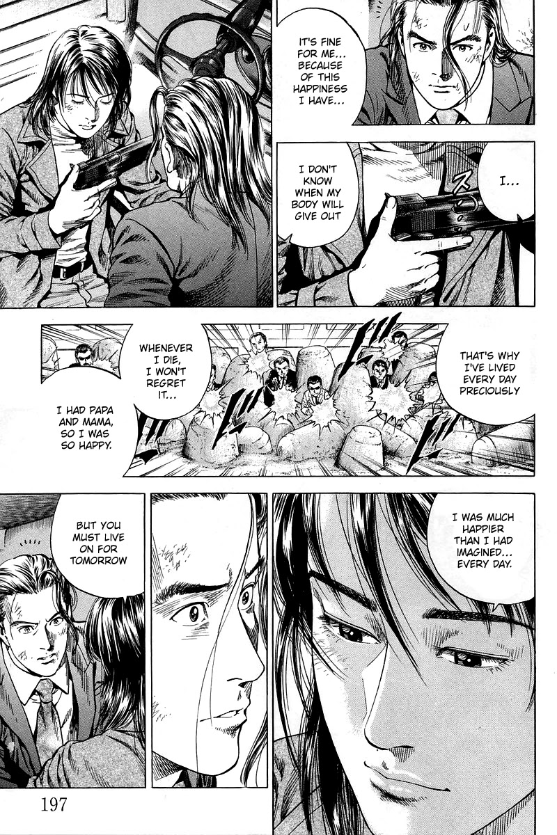 Angel Heart Chapter 209 page 11 - Chapter 209: Welling emotion