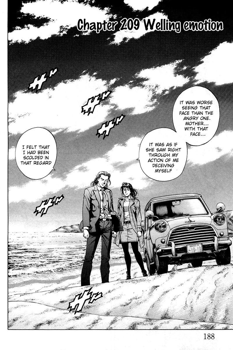 Angel Heart Chapter 209 page 2 - Chapter 209: Welling emotion
