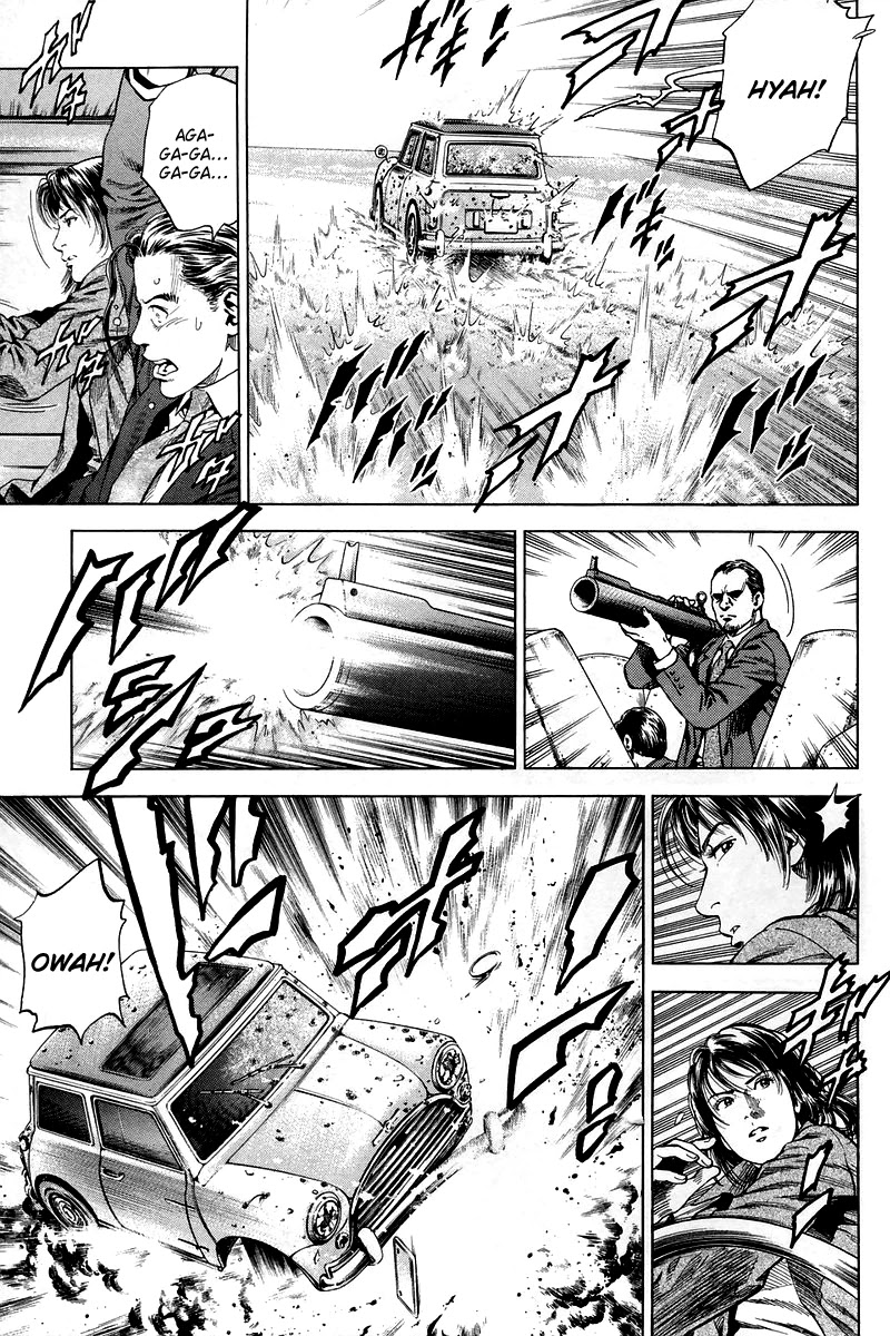 Angel Heart Chapter 209 page 7 - Chapter 209: Welling emotion