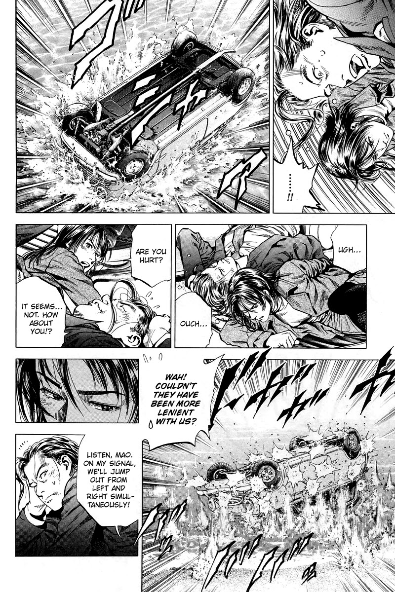 Angel Heart Chapter 209 page 8 - Chapter 209: Welling emotion