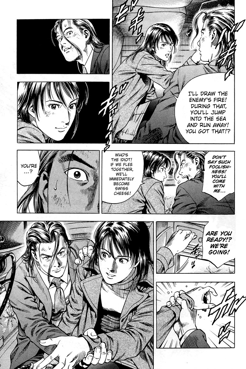 Angel Heart Chapter 209 page 9 - Chapter 209: Welling emotion