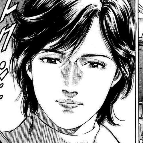 Angel Heart Chapter 209: Welling emotion cover