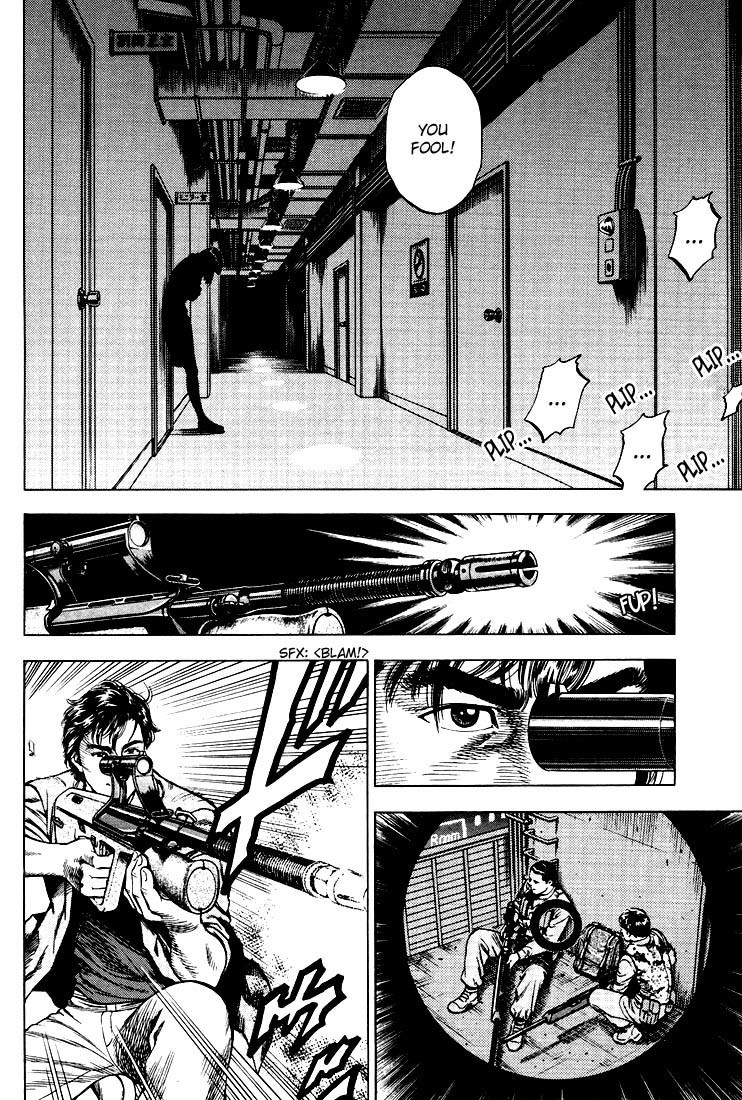 Angel Heart Chapter 21 page 11 - Chapter 21: Soldier's Decision