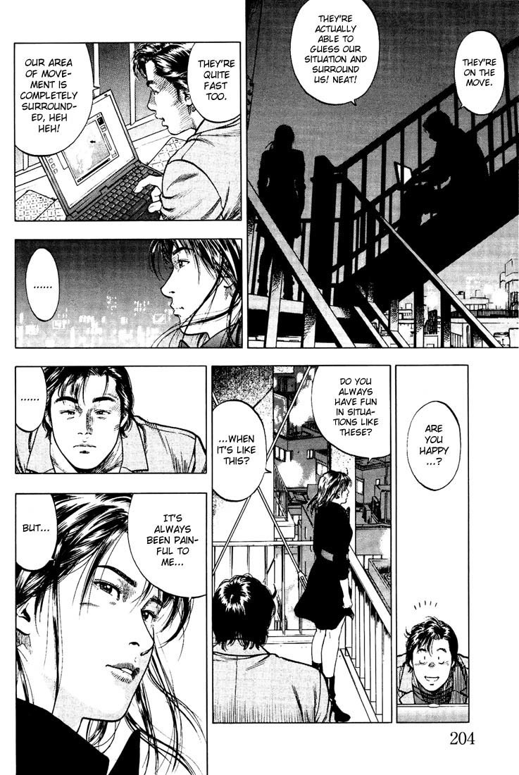 Angel Heart Chapter 21 page 17 - Chapter 21: Soldier's Decision
