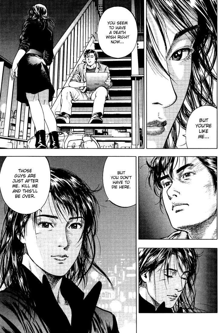 Angel Heart Chapter 21 page 18 - Chapter 21: Soldier's Decision