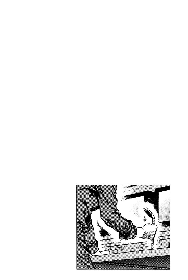 Angel Heart Chapter 21 page 19 - Chapter 21: Soldier's Decision
