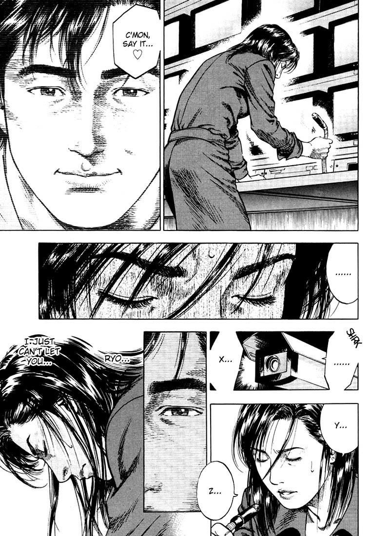 Angel Heart Chapter 21 page 6 - Chapter 21: Soldier's Decision