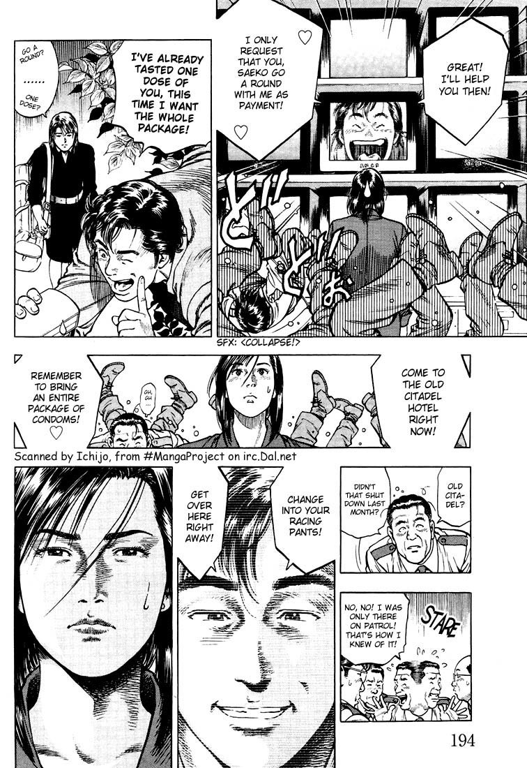 Angel Heart Chapter 21 page 7 - Chapter 21: Soldier's Decision