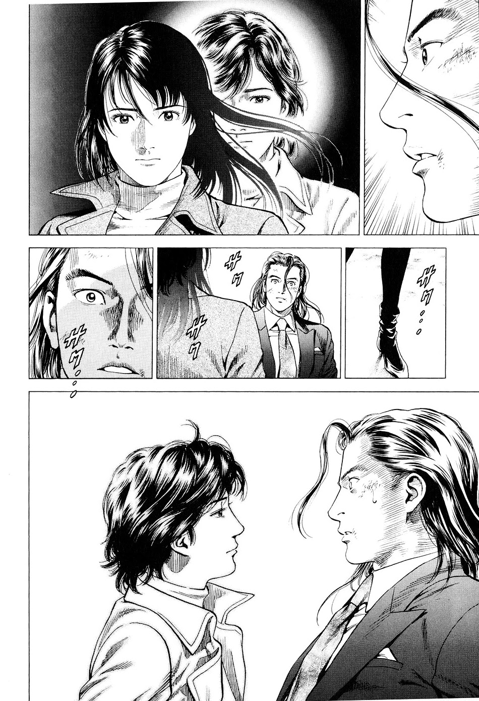 Angel Heart Chapter 210 page 15 - Chapter 210: Mao's Decision
