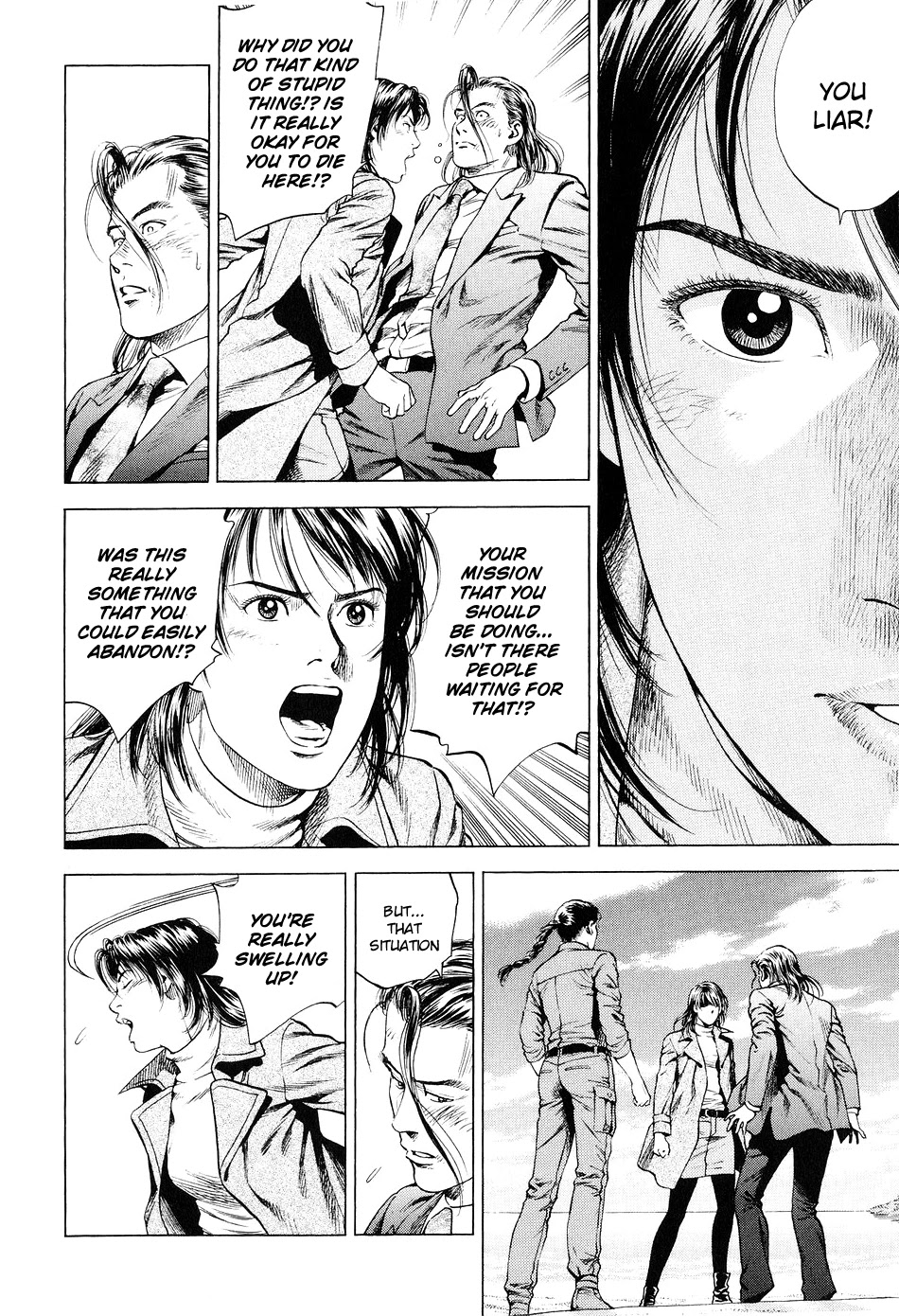 Angel Heart Chapter 210 page 17 - Chapter 210: Mao's Decision
