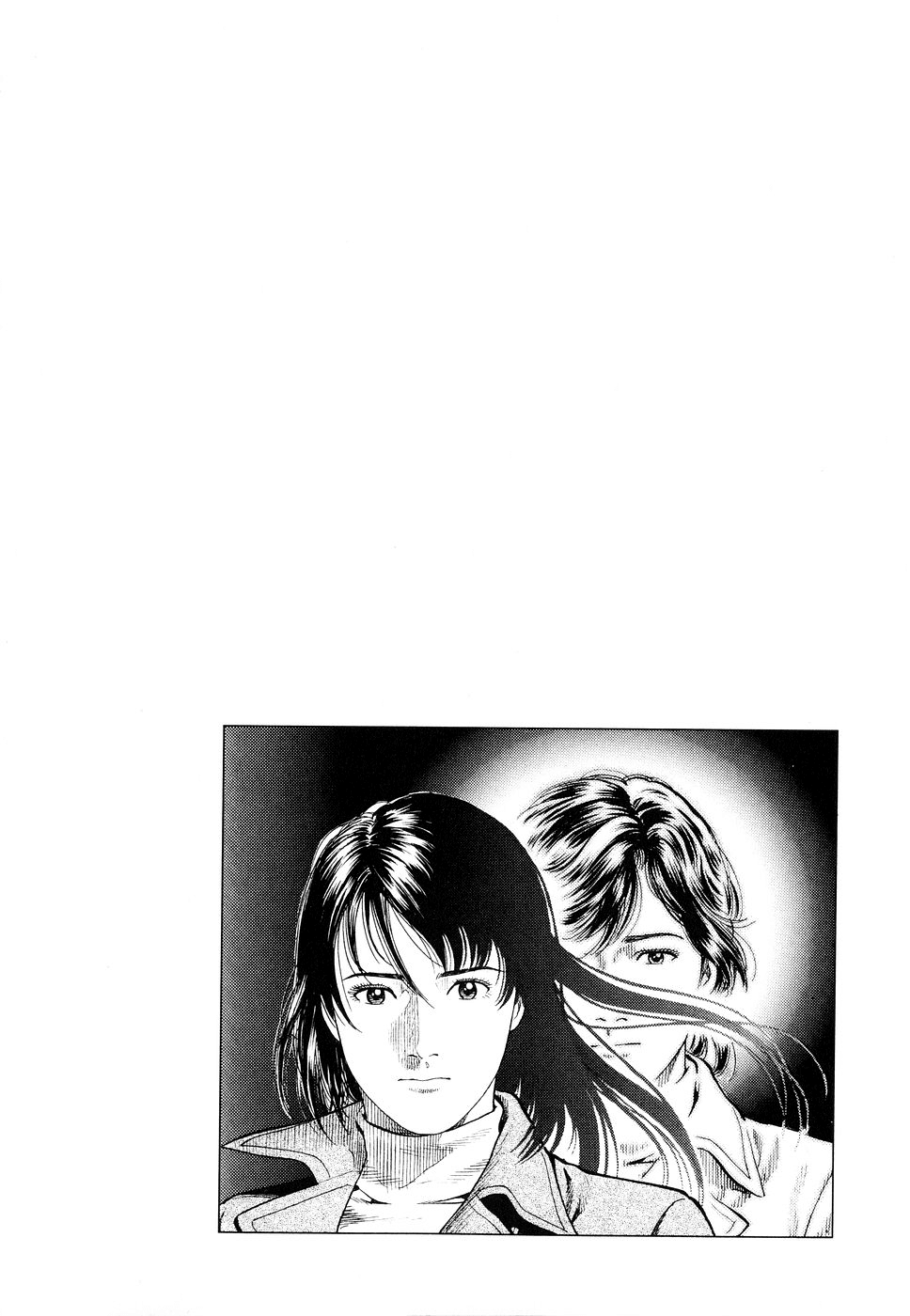 Angel Heart Chapter 210 page 24 - Chapter 210: Mao's Decision