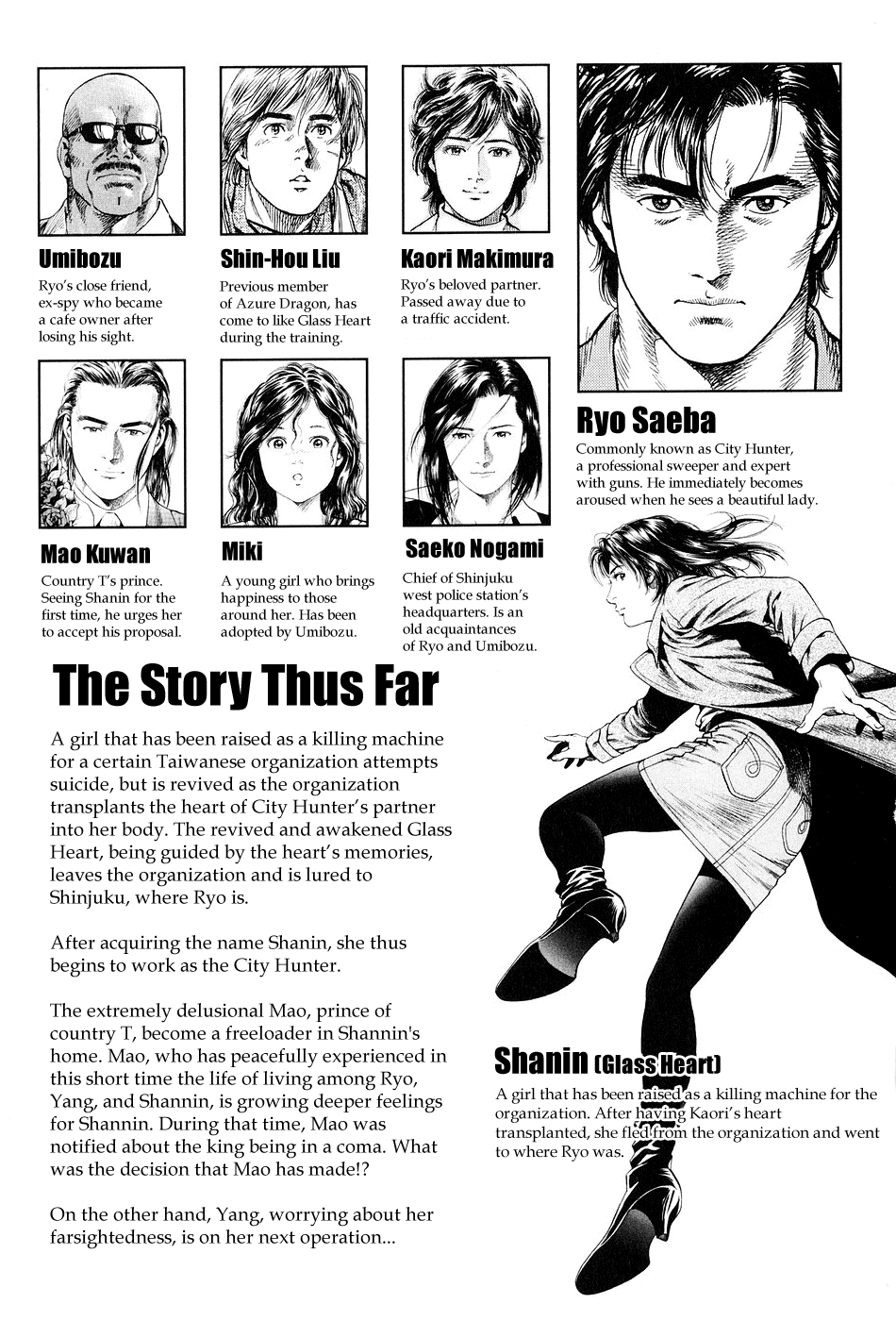 Angel Heart Chapter 210 page 5 - Chapter 210: Mao's Decision