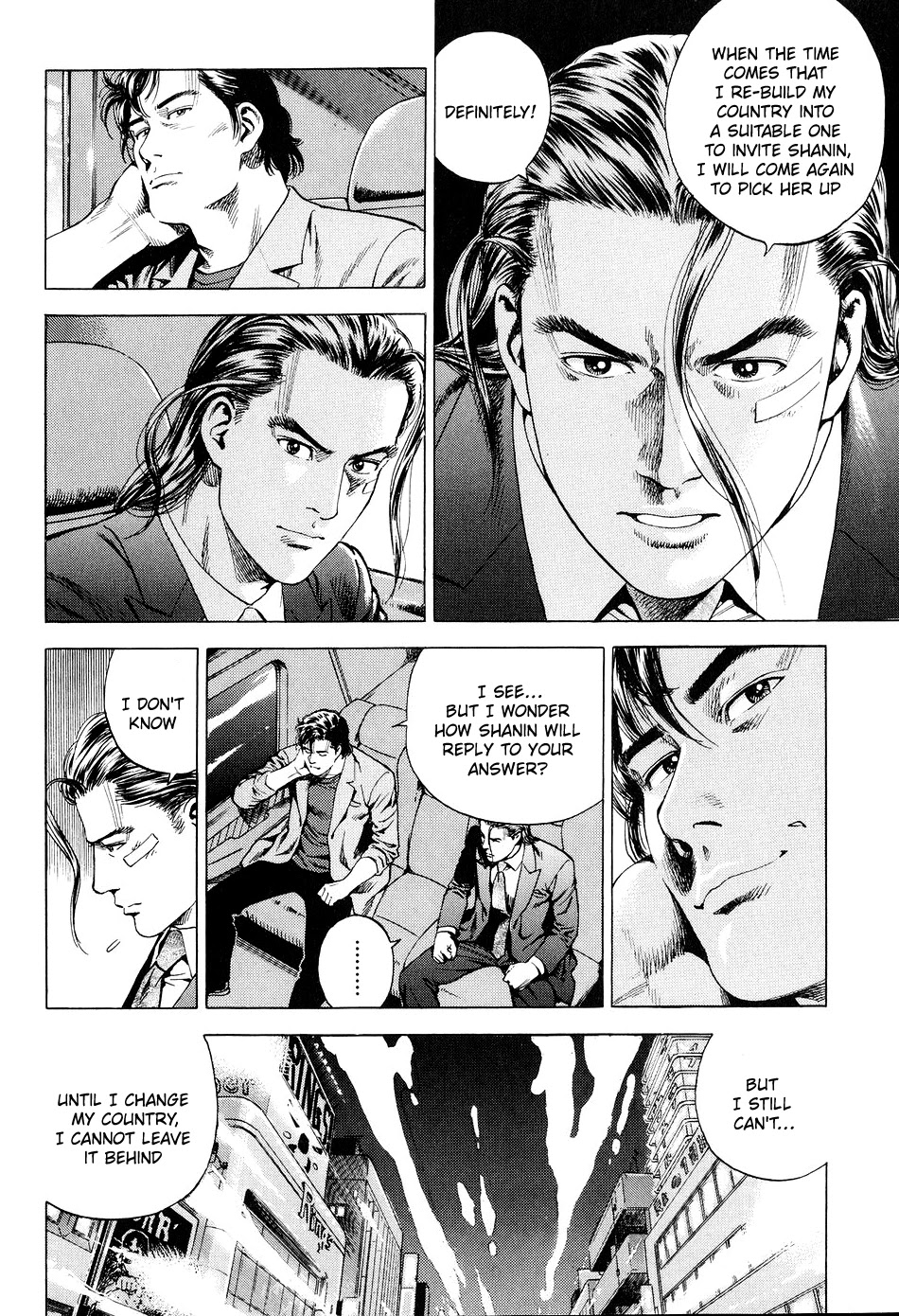 Angel Heart Chapter 211 page 12 - Chapter 211: Two Men in a Car