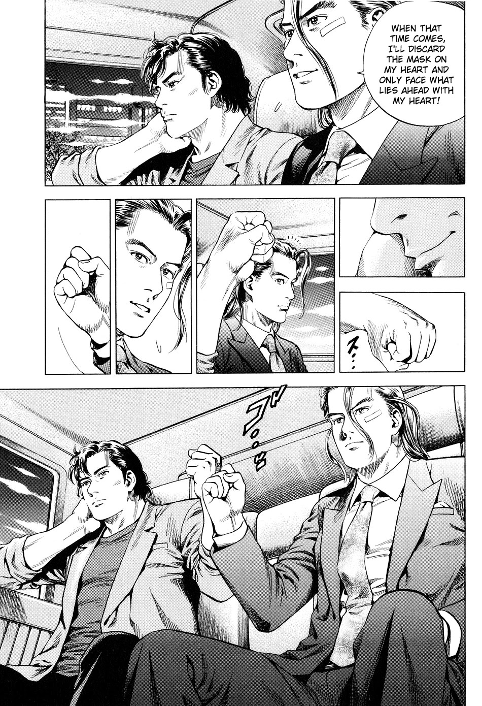 Angel Heart Chapter 211 page 13 - Chapter 211: Two Men in a Car