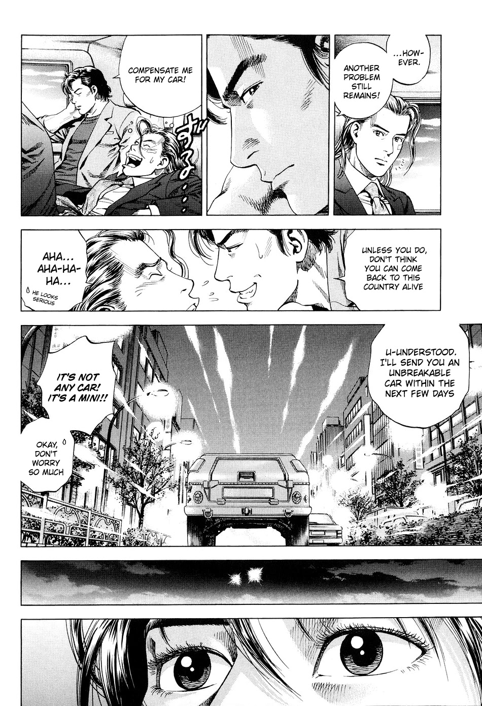 Angel Heart Chapter 211 page 14 - Chapter 211: Two Men in a Car