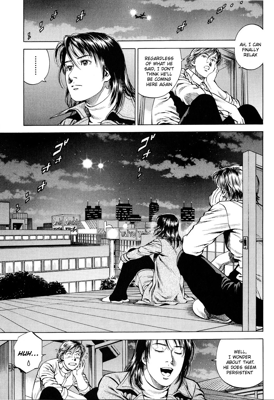 Angel Heart Chapter 211 page 15 - Chapter 211: Two Men in a Car