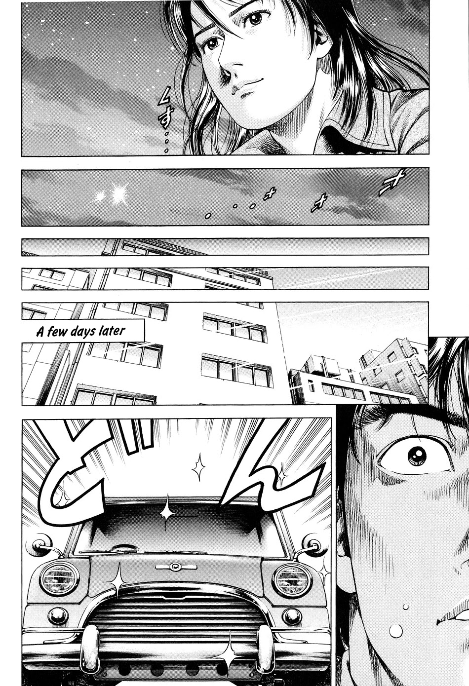 Angel Heart Chapter 211 page 16 - Chapter 211: Two Men in a Car