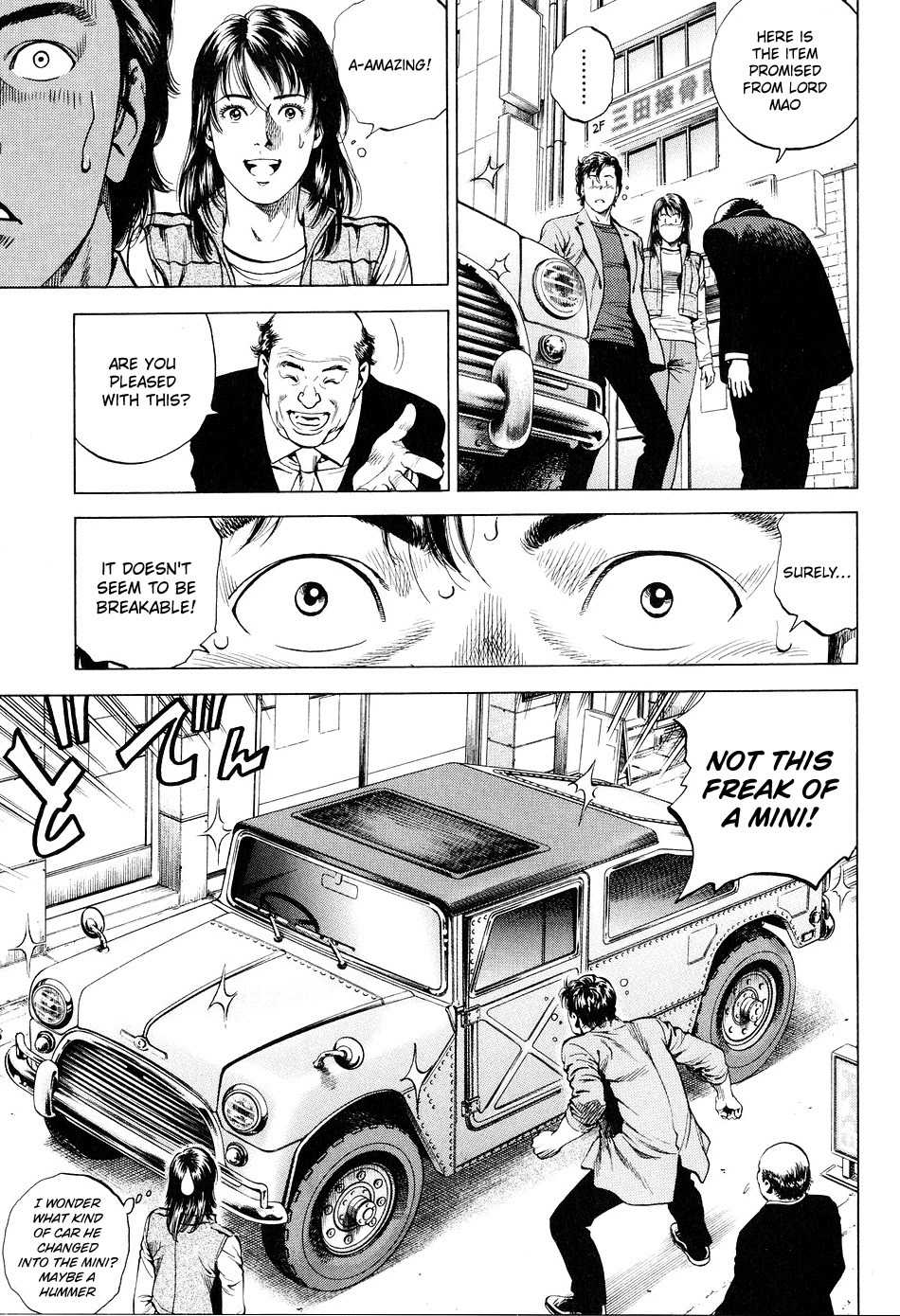 Angel Heart Chapter 211 page 17 - Chapter 211: Two Men in a Car