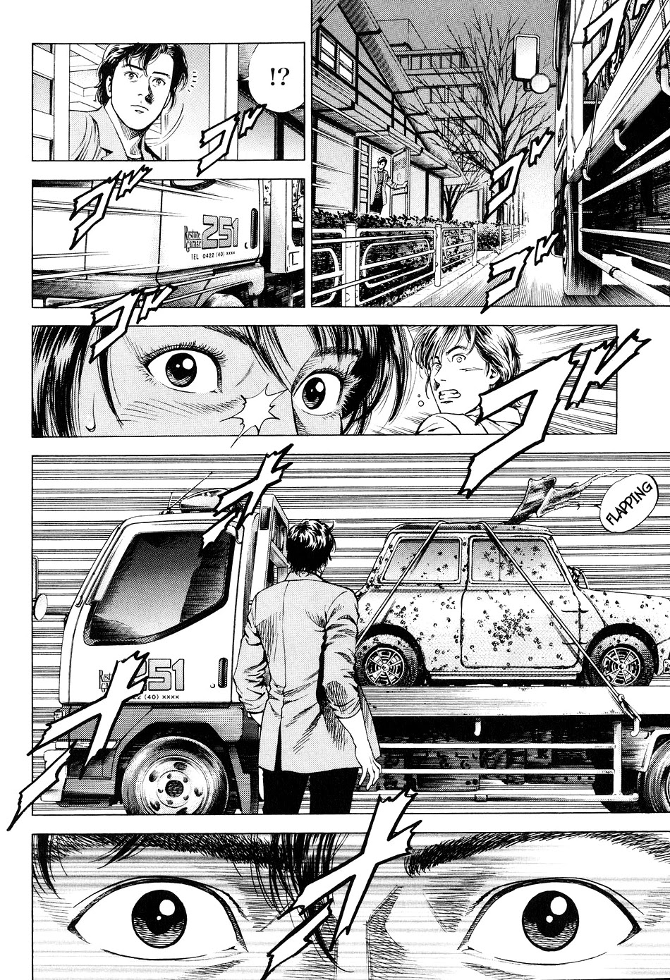 Angel Heart Chapter 211 page 4 - Chapter 211: Two Men in a Car