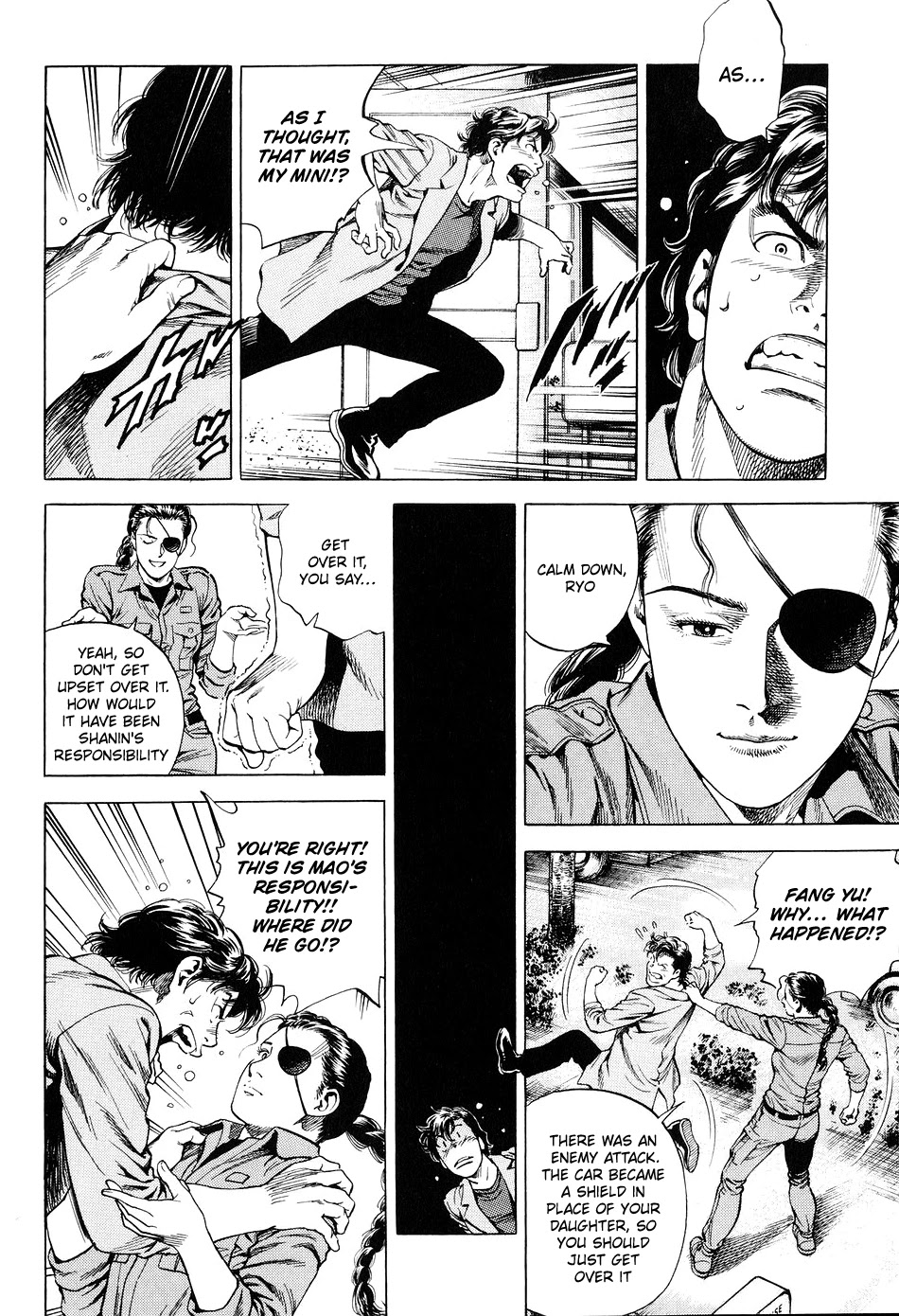 Angel Heart Chapter 211 page 6 - Chapter 211: Two Men in a Car