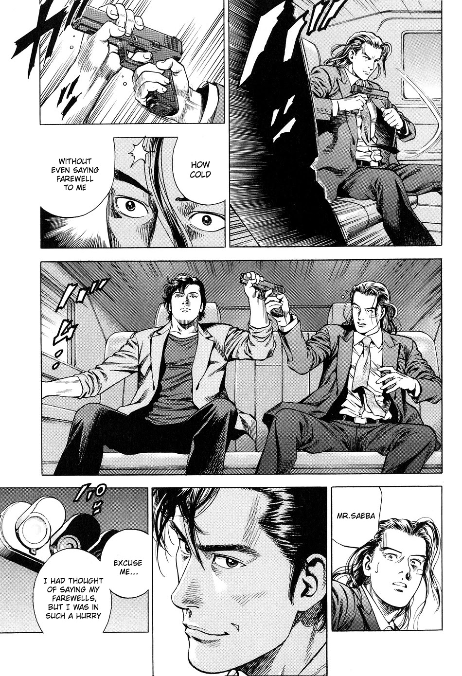 Angel Heart Chapter 211 page 9 - Chapter 211: Two Men in a Car