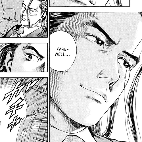Angel Heart Chapter 211: Two Men in a Car cover