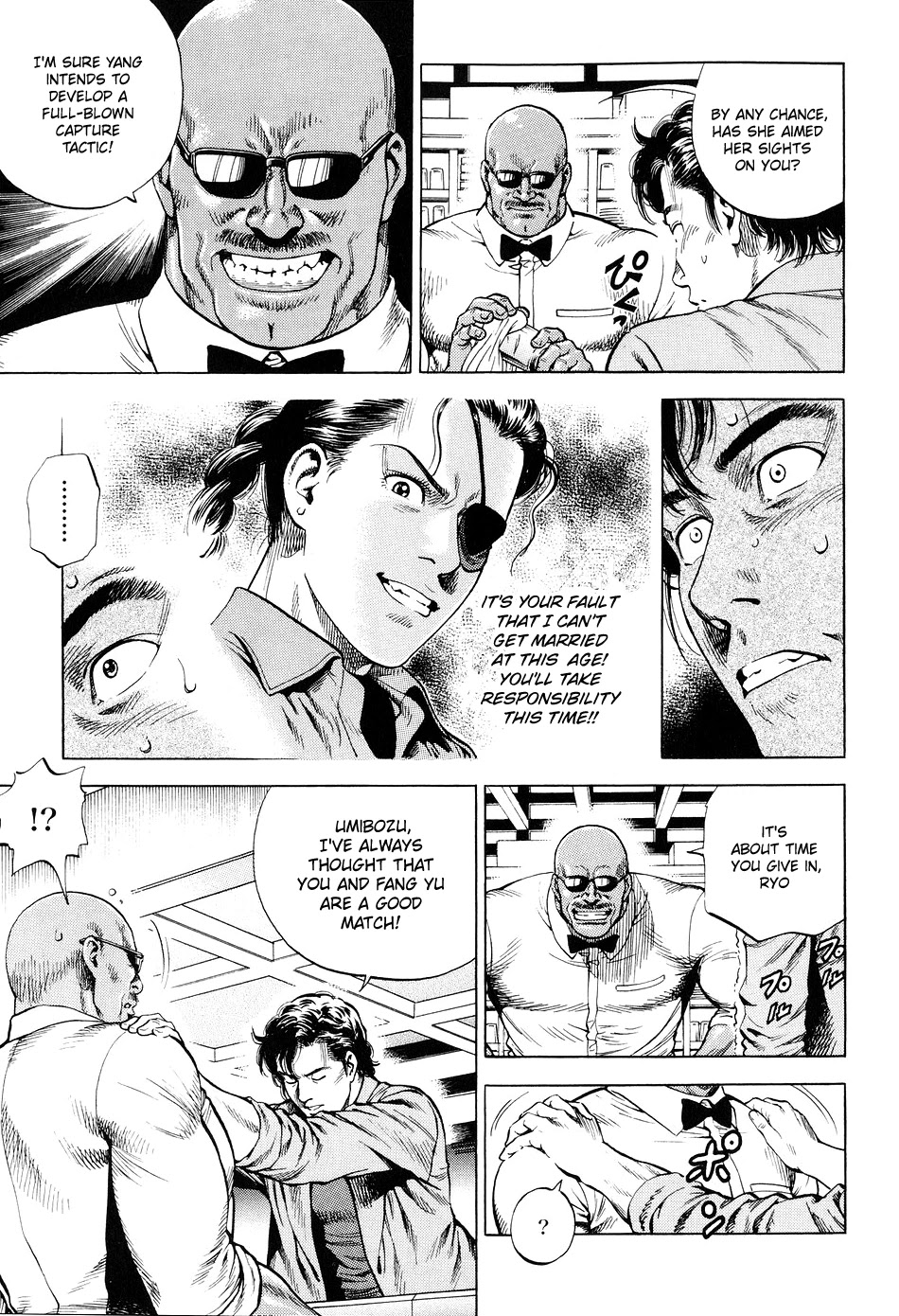 Angel Heart Chapter 212 page 7 - Chapter 212: The Price of a Long Life