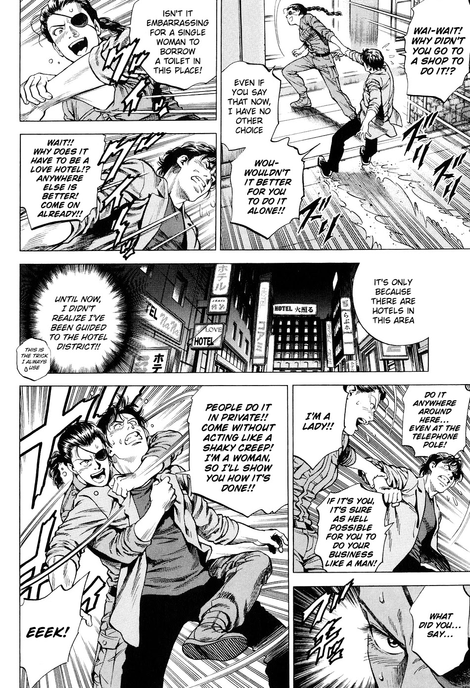 Angel Heart Chapter 213 page 14 - Chapter 213: Men's Nature