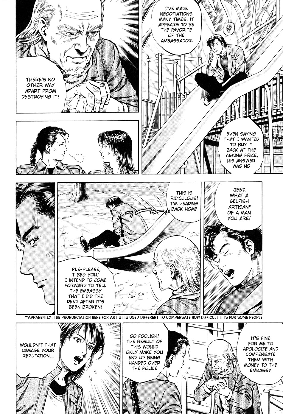 Angel Heart Chapter 213 page 4 - Chapter 213: Men's Nature