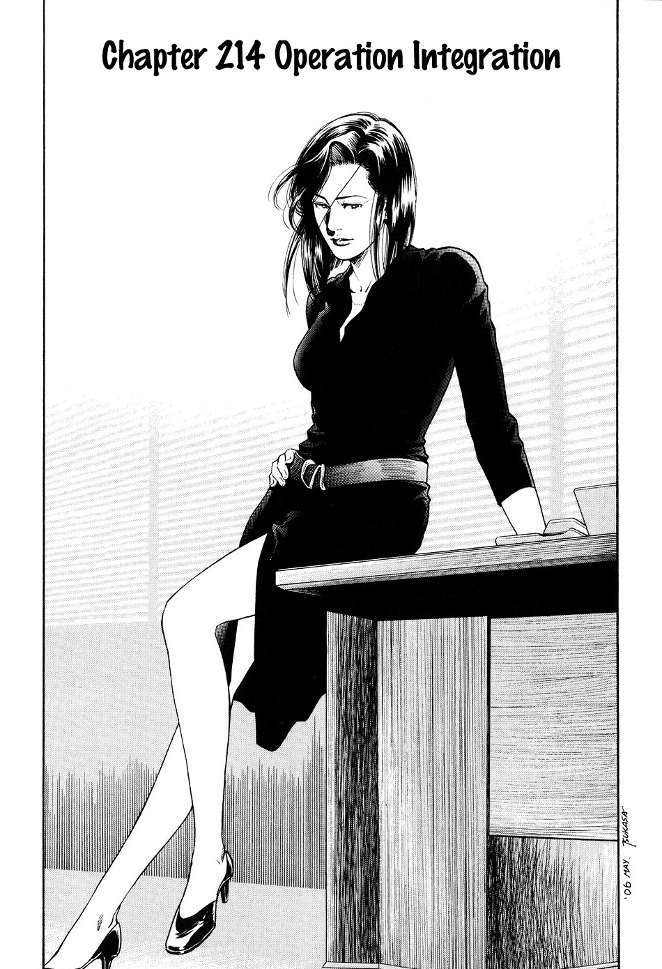 Angel Heart Chapter 214 page 1 - Chapter 214: Operation Integration