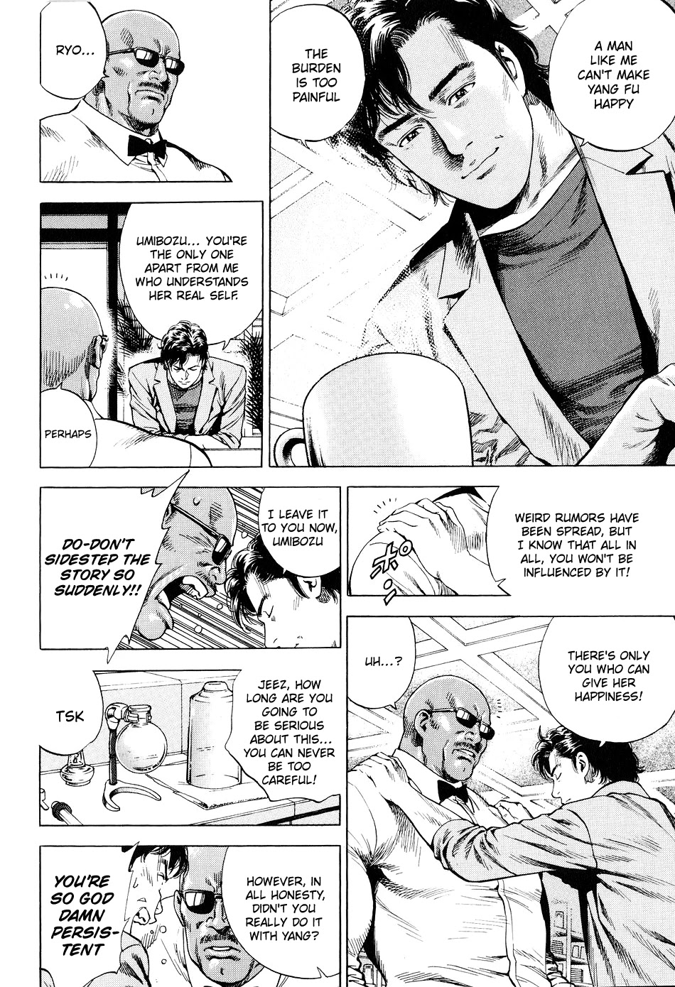 Angel Heart Chapter 214 page 10 - Chapter 214: Operation Integration