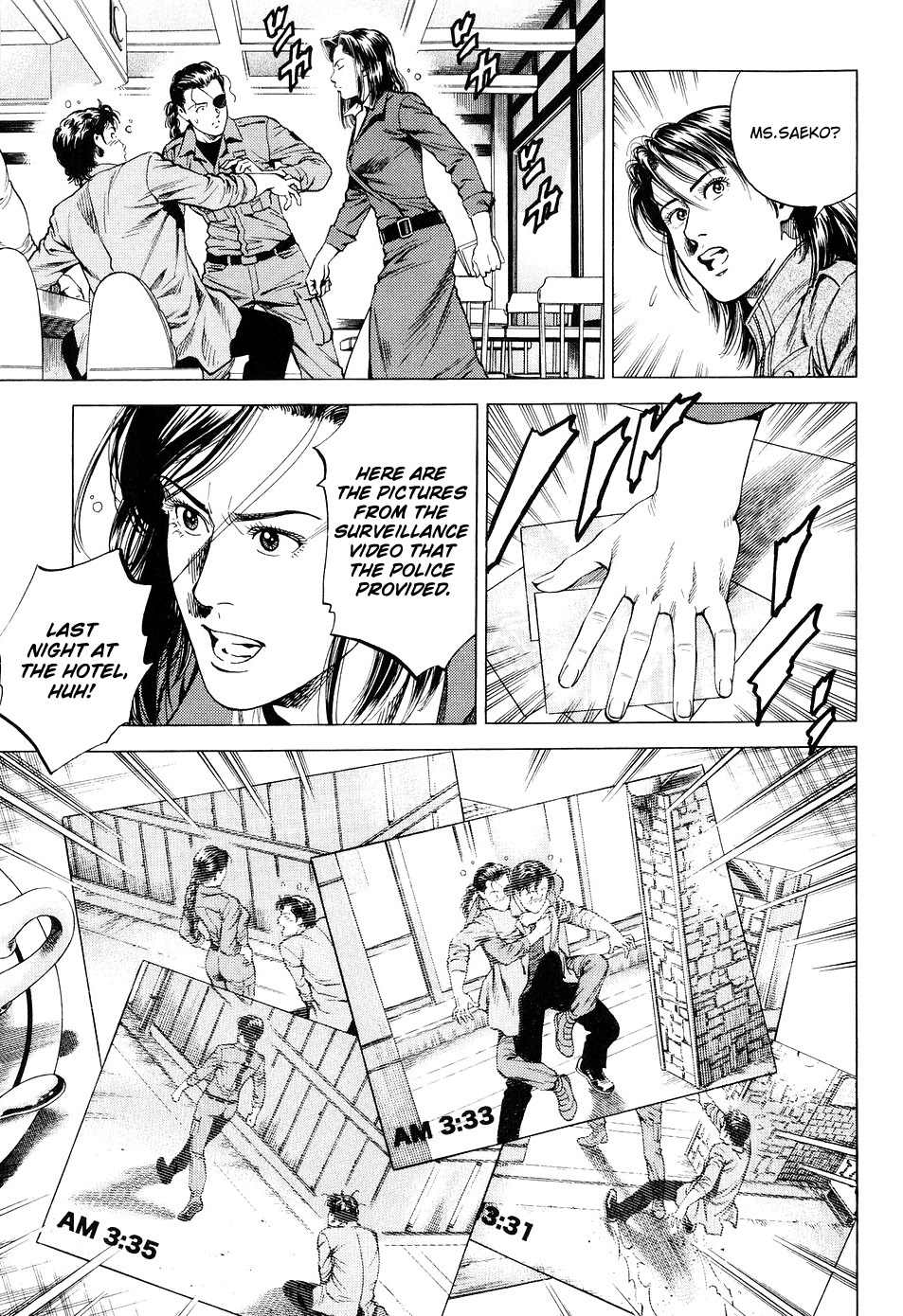 Angel Heart Chapter 214 page 13 - Chapter 214: Operation Integration