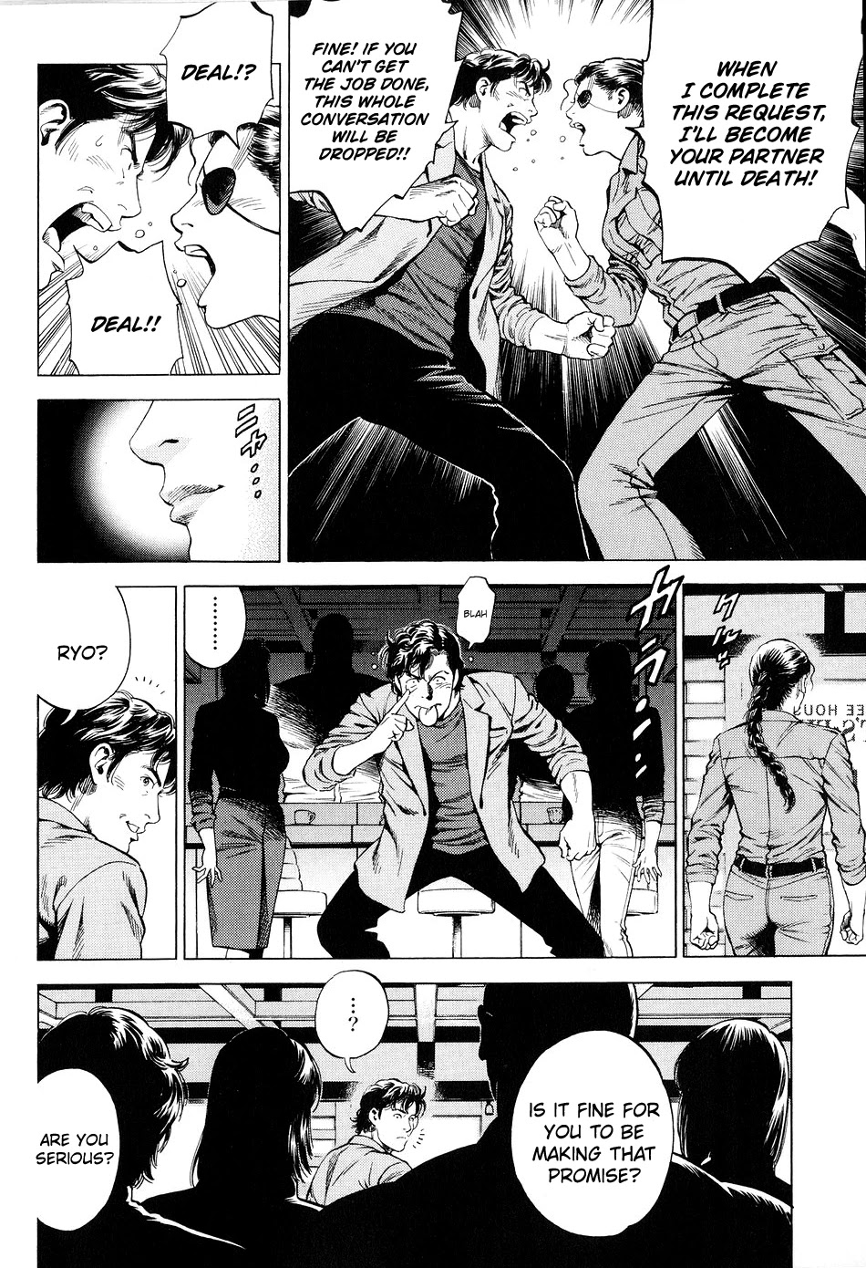 Angel Heart Chapter 214 page 16 - Chapter 214: Operation Integration