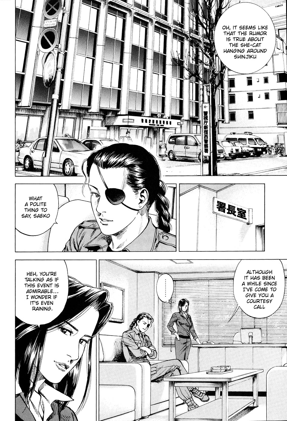 Angel Heart Chapter 214 page 2 - Chapter 214: Operation Integration