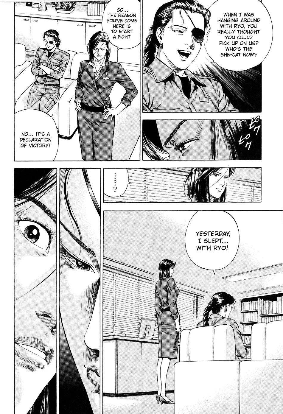 Angel Heart Chapter 214 page 4 - Chapter 214: Operation Integration