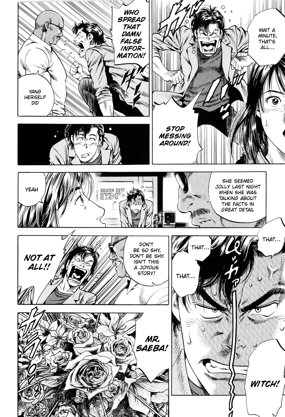 Angel Heart Chapter 214 page 6 - Chapter 214: Operation Integration