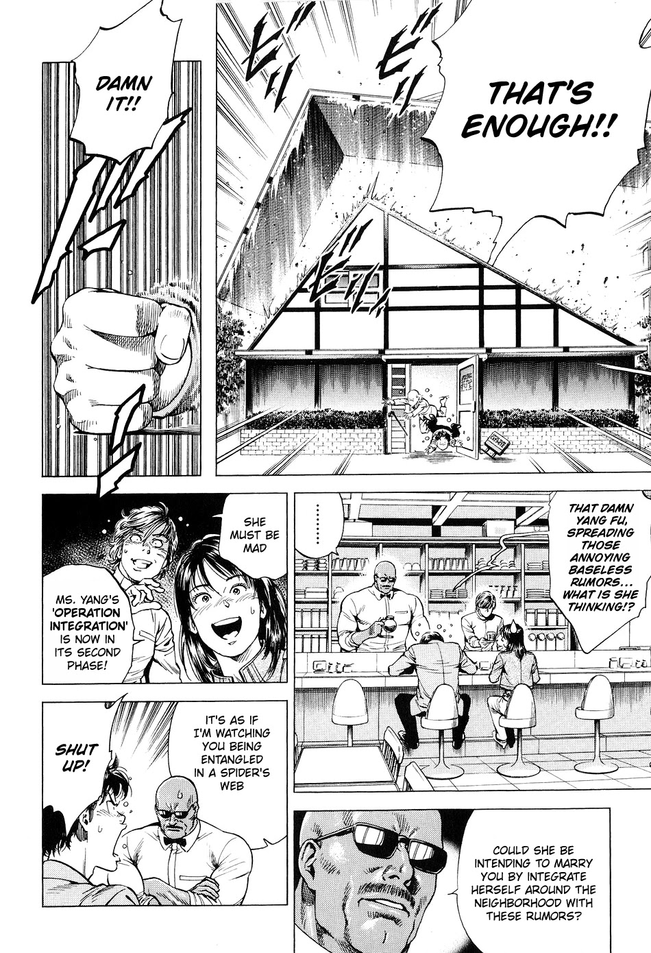 Angel Heart Chapter 214 page 8 - Chapter 214: Operation Integration