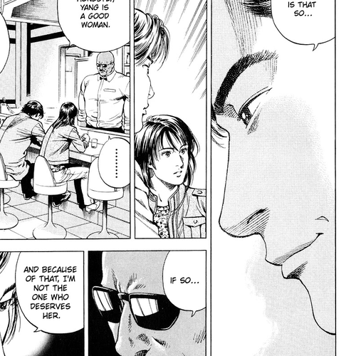 Angel Heart Chapter 214: Operation Integration cover