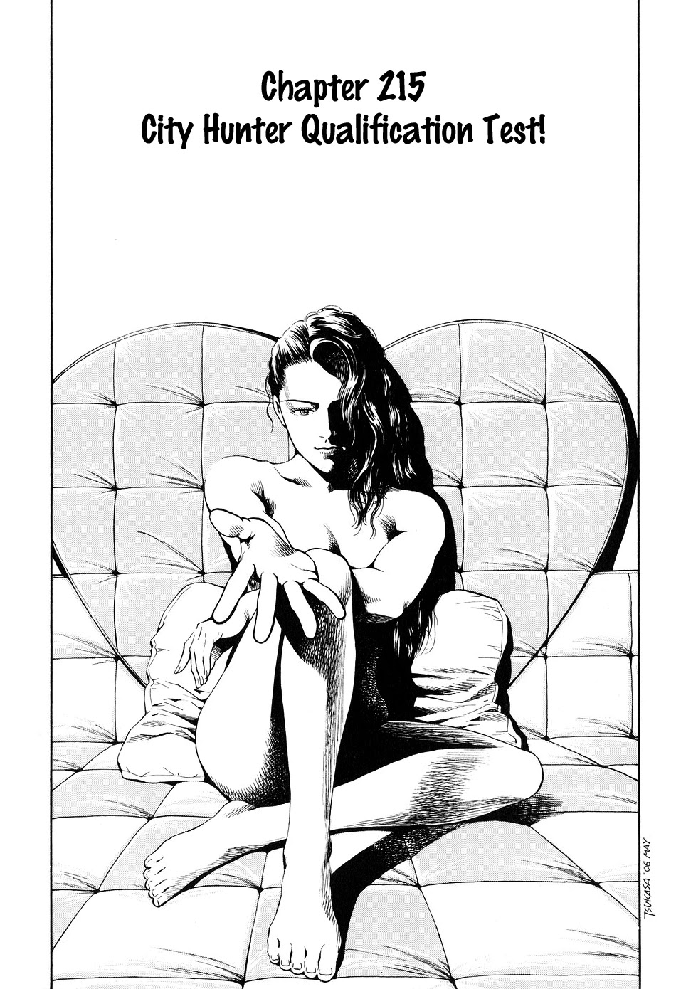 Angel Heart Chapter 215 page 1 - Chapter 215: City Hunter Qualification Test!