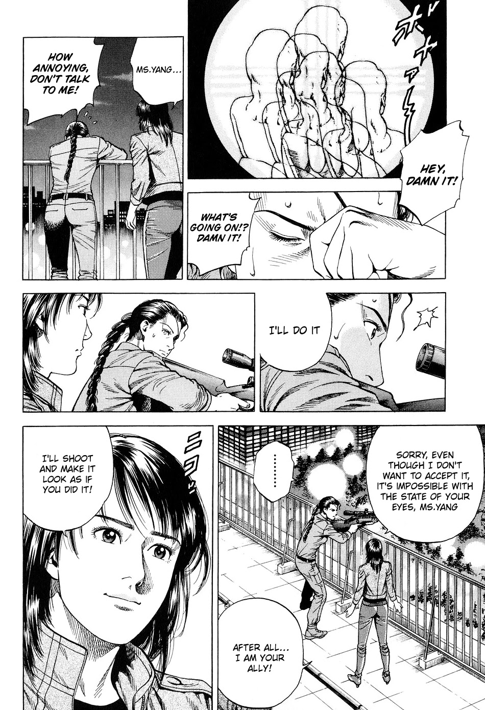 Angel Heart Chapter 215 page 10 - Chapter 215: City Hunter Qualification Test!