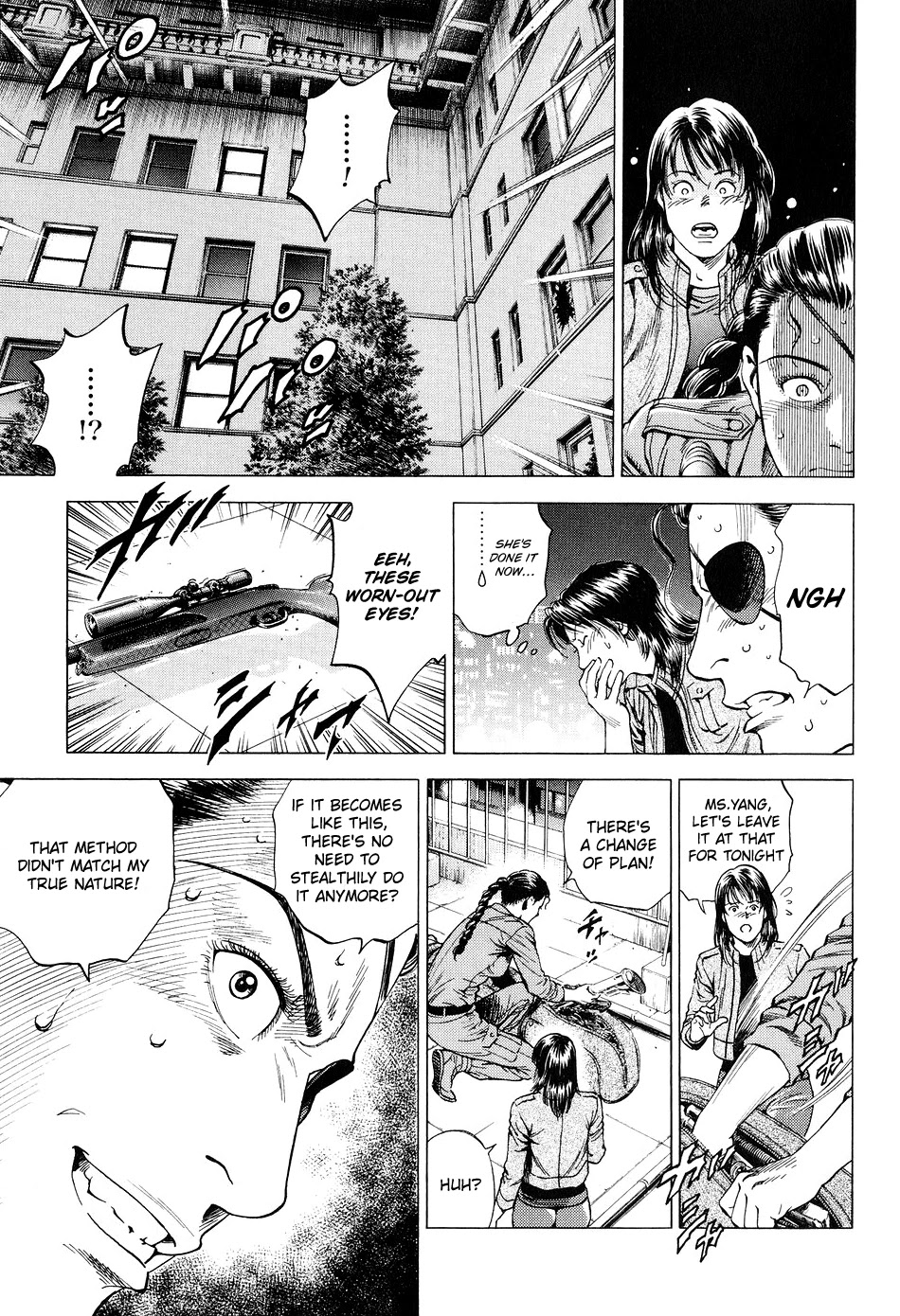 Angel Heart Chapter 215 page 15 - Chapter 215: City Hunter Qualification Test!