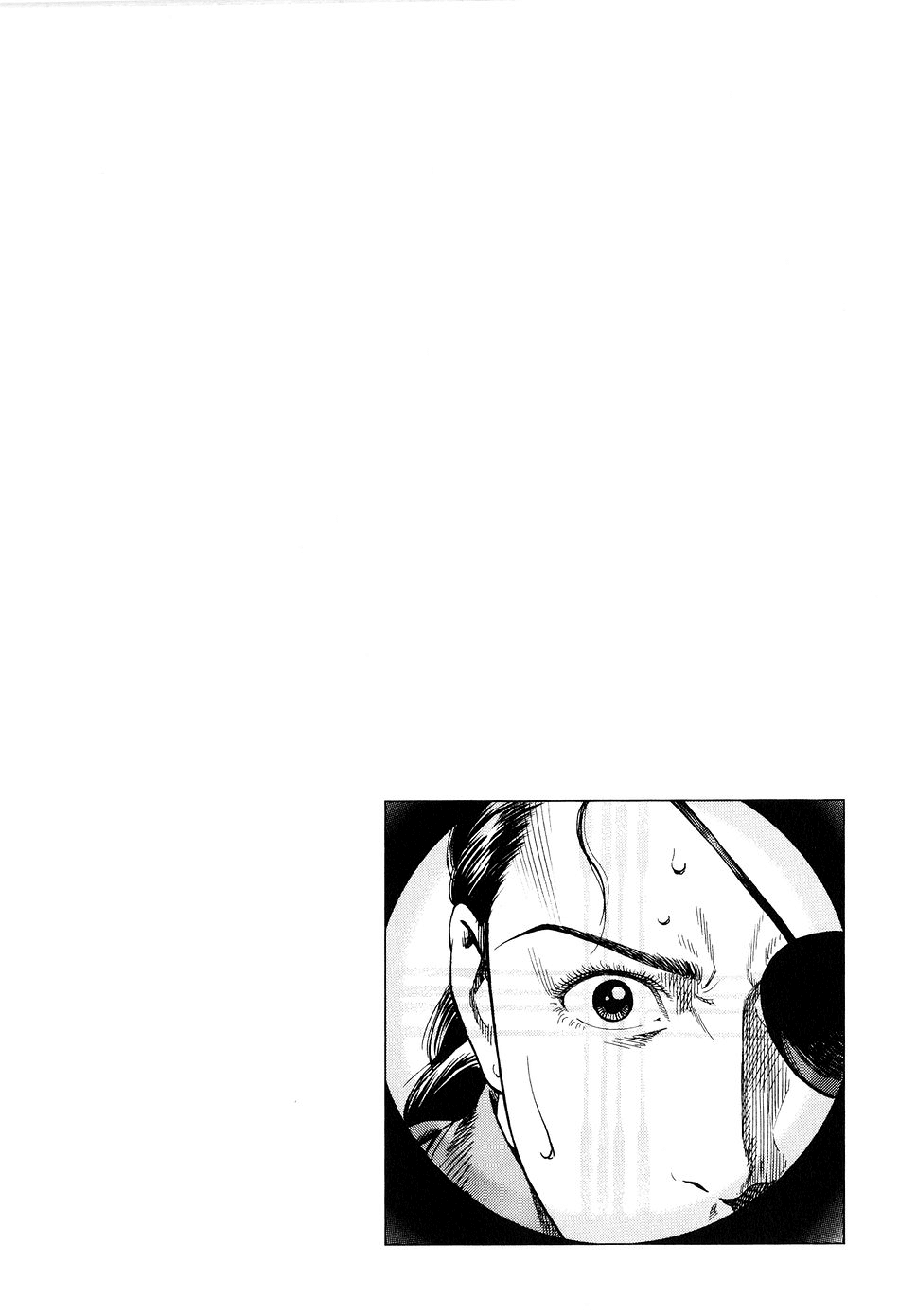 Angel Heart Chapter 215 page 19 - Chapter 215: City Hunter Qualification Test!