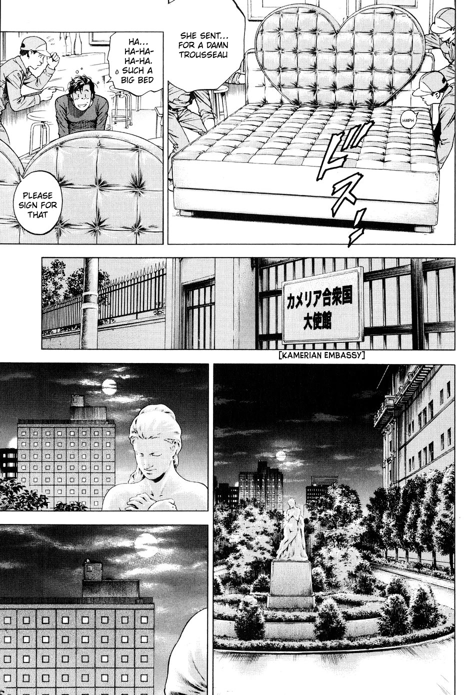 Angel Heart Chapter 215 page 3 - Chapter 215: City Hunter Qualification Test!