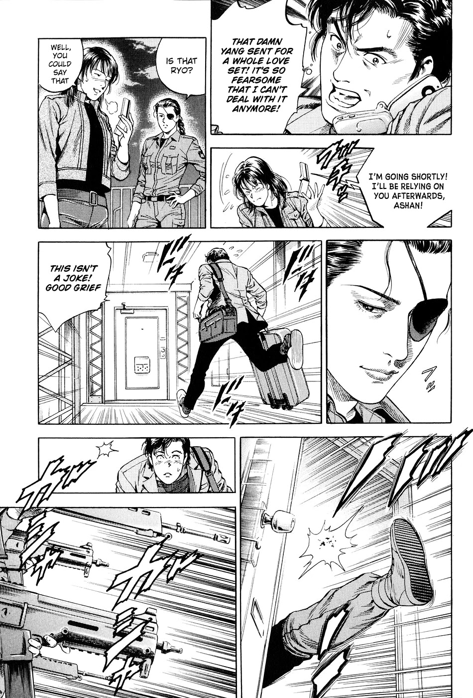 Angel Heart Chapter 215 page 7 - Chapter 215: City Hunter Qualification Test!