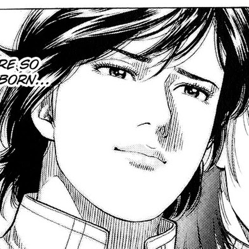 Angel Heart Chapter 215: City Hunter Qualification Test! cover
