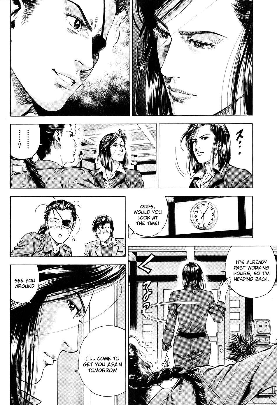 Angel Heart Chapter 216 page 12 - Chapter 216: The Girl who Pursues and Waits