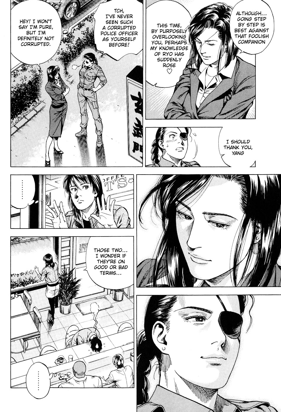 Angel Heart Chapter 216 page 16 - Chapter 216: The Girl who Pursues and Waits